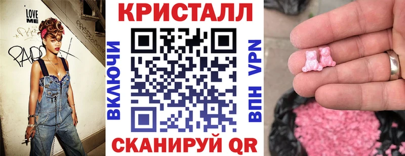 дарнет шоп  Ялуторовск  Amphetamine 97% 