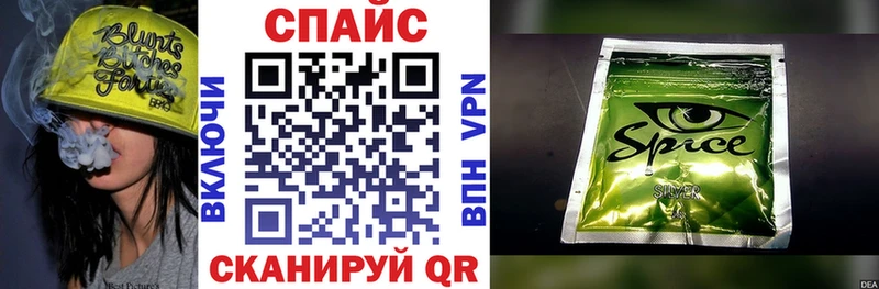 БУТИРАТ бутандиол  где можно купить   Ялуторовск 