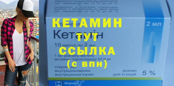 PSILOCYBIN Балабаново