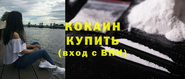 синтетический гашиш Баксан