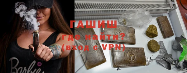 PSILOCYBIN Балабаново