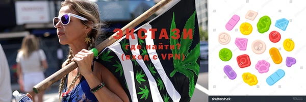 синтетический гашиш Баксан