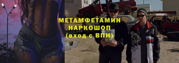 твердый Балахна