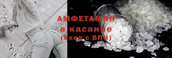 PSILOCYBIN Балабаново