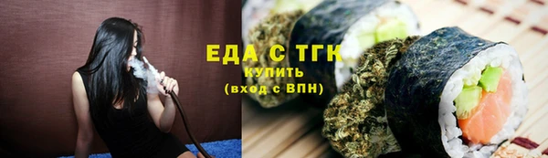 PSILOCYBIN Балабаново