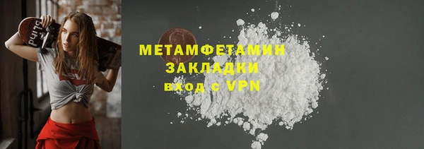 твердый Балахна