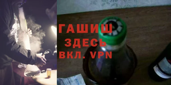PSILOCYBIN Балабаново