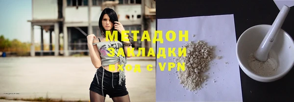 твердый Балахна
