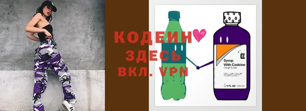синтетический гашиш Баксан