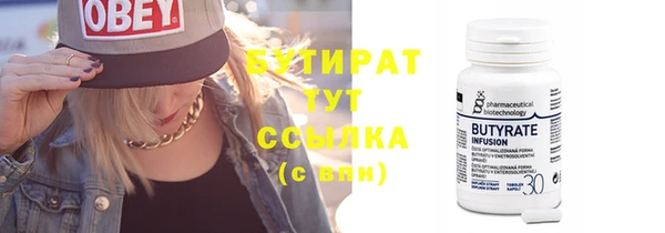 твердый Балахна