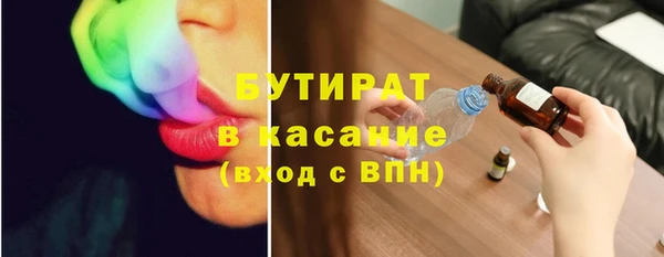 твердый Балахна