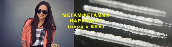 твердый Балахна