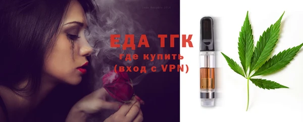 синтетический гашиш Баксан