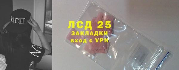 твердый Балахна