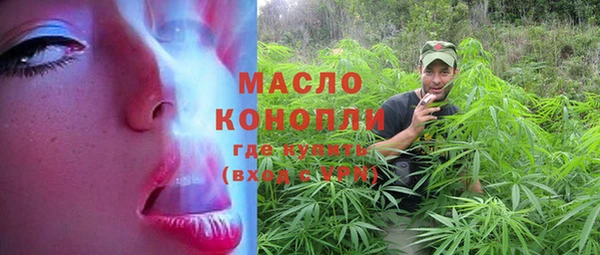 PSILOCYBIN Балабаново