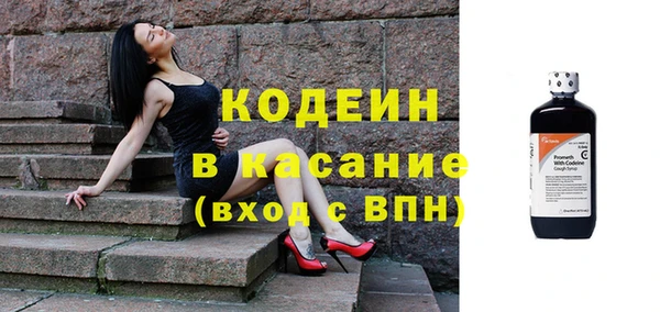 твердый Балахна