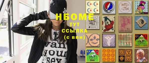 твердый Балахна