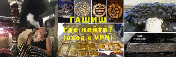 твердый Балахна