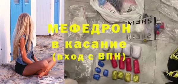 синтетический гашиш Баксан