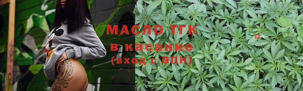 PSILOCYBIN Балабаново
