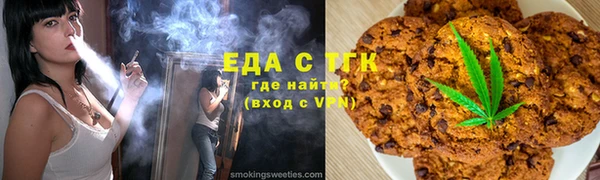 PSILOCYBIN Балабаново
