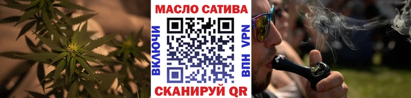 Дистиллят ТГК Wax  mega   Ялуторовск 