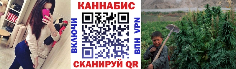 Каннабис MAZAR blacksprut ТОР Ялуторовск